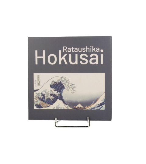 Komplet 2 talerze deserowe THE GREAT WAVE inspired by K. Hokusai